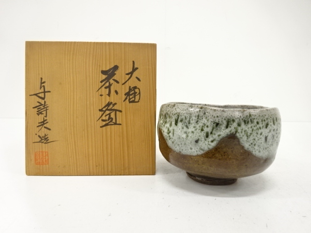 JAPANESE TEA CEREMONY / OHI WARE TEA CHAWAN / ARTISAN WORK
